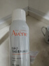 雅漾（Avene）专研水乳敏肌护肤套装礼盒 喷雾300ml+专研霜40ml+倍护霜40ml 实拍图