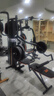 军霞（JUNXIA）综合训练器健身器材多功能一体机力量站健身器材家用健身房组合器 930N/72KG配重+40KG灌注片+单车 实拍图