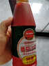 百亿人凤球唛番茄酱 0脂肪番茄沙司挤压瓶挤挤装蕃茄酱 番茄沙司260g*1瓶 实拍图