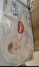 好奇（Huggies）金装拉拉裤L124片(9-14kg)尿不湿【速干不易红】 实拍图