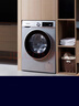西门子（SIEMENS）iQ300 10公斤滚筒洗衣机全自动 智能除渍 强效除螨 羊毛洗 15分钟快洗  108AW 家电国家补贴 实拍图
