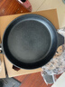炊大皇平底不粘锅麦饭石色加大牛排煎锅32cm煎蛋饼磁炉通用巨匠JG32JJ 实拍图
