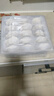 一次性饺子盒透明分格馄饨托盘水饺外卖打包盒餐盒冷冻饺子盒商用 15格透明饺子盒+加厚盖【50套】 实拍图
