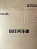 康佳（KONKA）养生壶 1.8L大容量养生烧水壶 多功能恒温壶煮茶壶 24H预约热水壶保温壶 KHK-18V12 实拍图