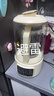 九阳破壁机家用免滤豆浆机全自动免煮低音降噪多功能料理机1.75L升2-6人智能预约磨粉榨汁机 实拍图