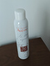 雅漾（Avene）舒泉调理喷雾300ML补水保湿爽肤湿敷水敏肌护肤化妆水大喷礼物 实拍图