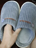 俞兆林（YUZHAOLIN）棉拖鞋男女冬季居家保暖棉拖鞋 YG307 实拍图