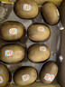 佳沛（zespri）新西兰   阳光金奇异果 8个装 超大果单果重约173-204g 猕猴桃 实拍图