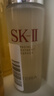 SK-II五月天神仙水精华230ml化妆品护肤品套装礼盒水乳sk2生日礼物女 实拍图