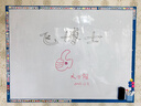 飞博士90*120cm软白板墙贴不伤墙可移除磁性小白板办公会议写字板挂式磁力黑板家用可擦儿童画板涂鸦墙纸 实拍图