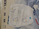 京东京造婴儿拉拉裤尿不湿纸尿裤Cloud云柔XXL52片(15kg以上)超薄透气 实拍图
