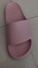 朴西香蕉船情侣凉拖鞋女浴室不易滑室内居家四季拖鞋男 浅粉 39-40 实拍图