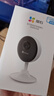 萤石（EZVIZ）C1C 1080P摄像头200W无线家用智能网络摄像机wifi远程安防监控摄像头12米夜视婴儿看护器 实拍图