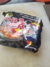 三养（SAMYANG）火鸡面三养速食方便面袋装 700g(140g*5)泡面拌面早餐零食 实拍图