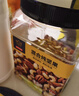 京东京造 X 京东PLUS会员联名款混合坚果1.1kg 每日坚果开心果零食送礼 实拍图
