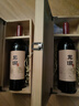 龙谕龙8赤霞珠美乐混酿干红葡萄酒高档红酒礼盒单瓶宴请高端送礼 实拍图