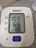 欧姆龙（OMRON）电子血压计上臂式血压仪家用 大屏医用高精准老人U701  实拍图