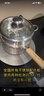 爱仕达（ASD）316L不锈钢奶锅辅食锅煮泡面16cm+304不锈钢蒸屉16cm 实拍图