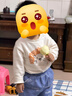 优衣库婴幼儿宝宝JOP卫衣/长袖运动衫上衣478826 483040 478826/01乳白色 90 实拍图