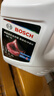 博世（BOSCH）有机长效汽车防冻液发动机冷却液 养车保养 冰点-45℃ 4L（红色） 实拍图