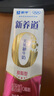 蒙牛新养道零乳糖脱脂牛奶 250ml*12盒 好吸收0脂肪 送礼盒装 实拍图