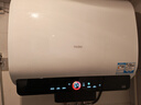 海尔（Haier）国家补贴20%双胆扁桶电热水器60升 BK3PRO 小魔盒鲜活水 净肤洗AI智慧 3300W速热免清洗镁棒免更换 实拍图
