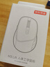 京东京造M3 Lift 无线鼠标人体工学 中小手2.4G轻音办公小巧便携mac苹果电脑笔记本台式机 非对称造型 墨影 实拍图