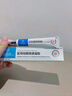 同仁堂祛疤膏医用疤痕凝胶去疤痕专用修复除增生烫伤疤膏剖腹产手术通用 实拍图