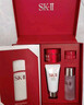 SK-II神仙水75ml精华液sk2水乳化妆品全套护肤品套装礼盒生日礼物女 实拍图