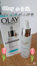 玉兰油（OLAY）全新水光小白瓶50ml补充套装面部精华液美白提亮去黄补水生日礼物 实拍图