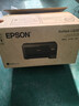 爱普生（EPSON）墨仓式 L3255彩色打印机 微信打印/无线连接  家用打印优选 AI学习打印机（打印、复印、扫描） 实拍图
