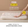 艾维（I-WILL）低枕头家用四季薄款睡眠枕单人矮软枕芯单只装 超柔水洗中低枕 实拍图