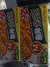 好侍百梦多微辣咖喱100g/盒*2 咖喱块微辣日式风味块状调味料 实拍图