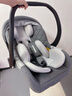 bebelock婴儿提篮式汽车儿童安全座椅新生儿宝宝睡篮车载便携摇篮i-Size 太空灰【i-Size认证】 实拍图