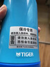 虎牌（TIGER）开学儿童大容量保温杯304不锈钢学生水杯丨动物杯丨小老虎丨600ml 实拍图