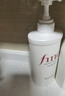 FINO芬浓透润美容液洗发露套装1L*2大容量洗发水京东专供柔顺保湿花香 实拍图
