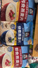 桂格（QUAKER）即食燕麦片1478克 营养早餐 膳食纤维 零添加白砂糖 实拍图