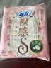 苏菲裸感S贵族棉纯棉日用卫生巾25cm*36片+17.5cm14片 姨妈巾新国标 实拍图
