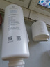 米家小米米家净水器复合滤芯PPC2 适用于H600G/600G J4-PPC 实拍图