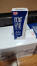 光明 优加纯牛奶250ml*12盒/礼盒装浓醇营养早餐奶包装随机礼盒装 实拍图