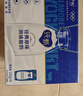 蒙牛纯甄风味酸牛奶200g*16盒 早餐酸奶配麦片送礼新老包装随机 实拍图