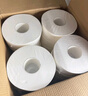 缘爱大卷纸商用4层330克*12卷厕所酒店专用有芯大盘纸卫生纸厕纸整箱 实拍图