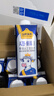 认养一头牛A2β-酪蛋白3.6g乳蛋白纯牛奶梦幻盖250ml*10盒*2箱 京东自营礼盒 实拍图