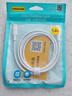 品胜[新升级]苹果充电线Type-c数据线PD27W/20W快充to Lightning适用iPhone14/13/12手机平板车载USB-C 实拍图