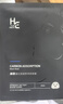 赫恩（H&E）男士美白控油补水面膜21片*25ml/片淡印提亮肤色收缩毛孔面膜贴 实拍图