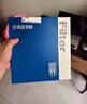 韦斯特活性炭空调滤清器MK1160(适配八代凯美瑞/丰田CHR奕泽IZOA) 实拍图