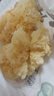 禾煜银耳200g  原料产地古田 白木耳 易出胶 煲汤炖煮银耳莲子百合粥 实拍图