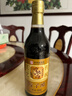 宁化府益源庆 饺子醋5度 500ml 老陈醋 山西醋 海鲜饺子点蘸拌炒调味料 实拍图