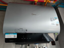 美的（Midea）【美的活水UD10Pro】亲肤活水2.0玲珑超薄60升双胆扁桶电热水器水电分离一级能效水质可视自动排污 实拍图