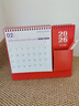 嘉然恒台历2026年红色收纳创意笔筒线圈日历书写打卡计划本2025月历办公桌面摆件 马到成功 实拍图